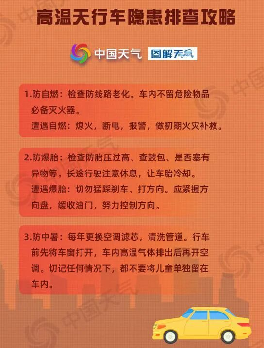 174058jjshh7x44zj57t84.png