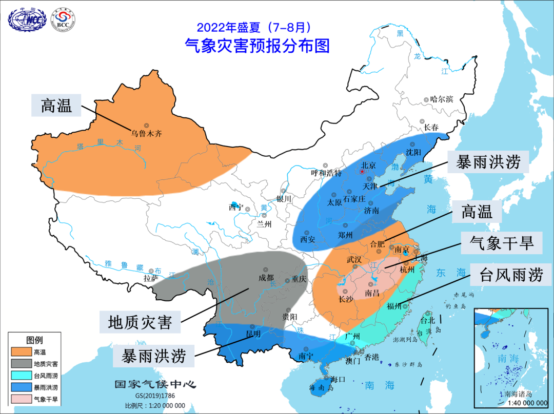 174058s5edbo8n788k7103.png