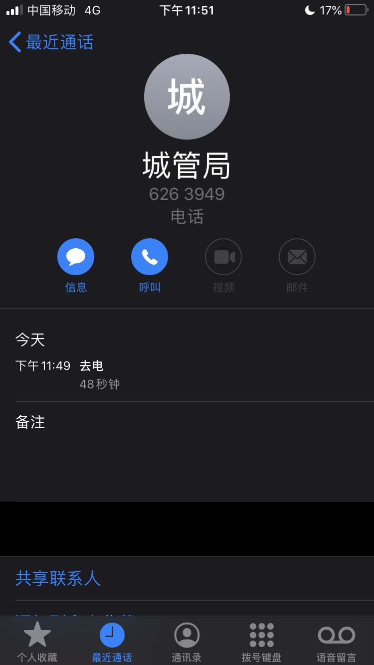 20220708002952front1_0_4868_FuaN3BJDBXBHfrSeL7pn0kyDPt75.jpg
