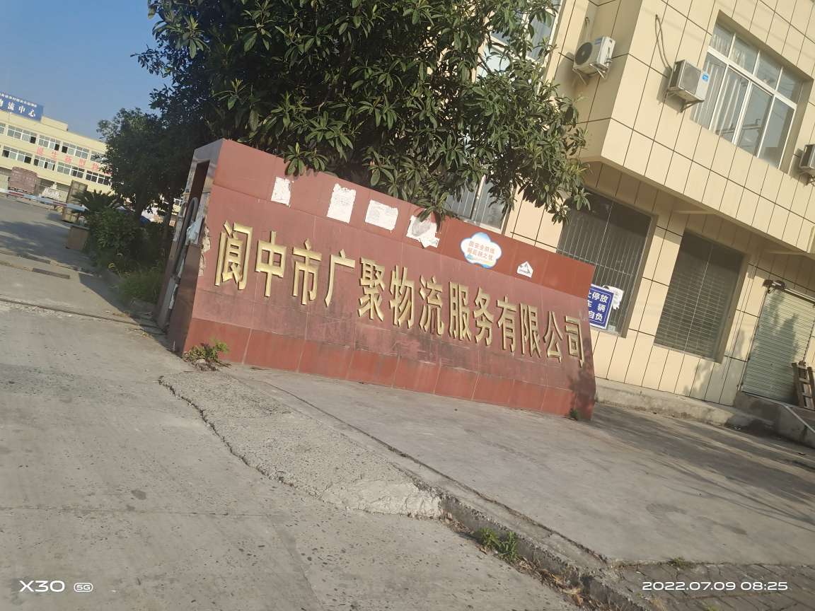 20220709082739front2_0_1200_FqQ1esuMLJdhb_c6GuIFnfRKkX0h.jpg