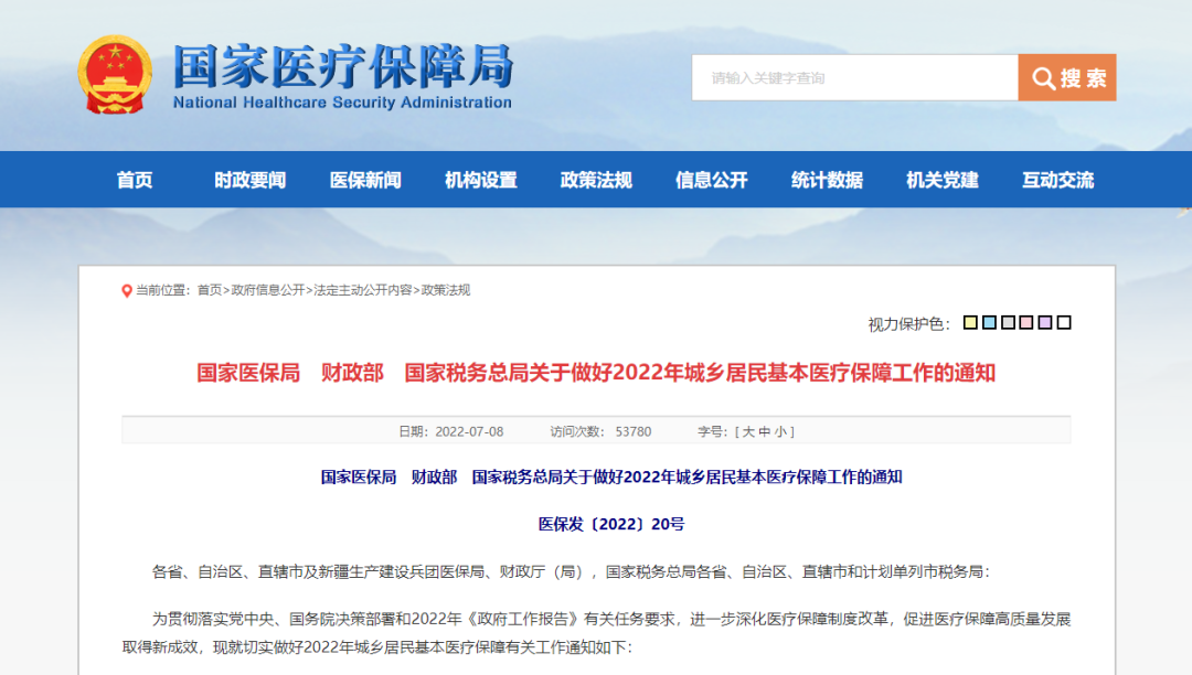 171845p0mm0rof2dgcb9ks.png