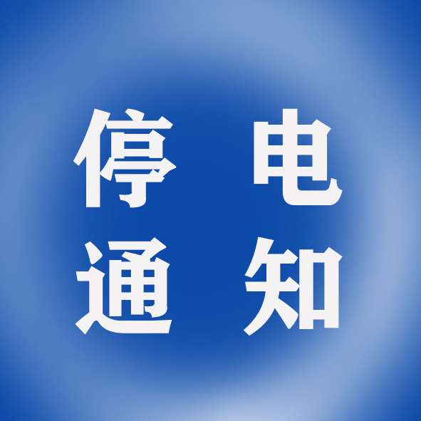20220711131949front2_0_2_Frhi4DynIqzMlrZkGJT1FPKnE7pY.jpg