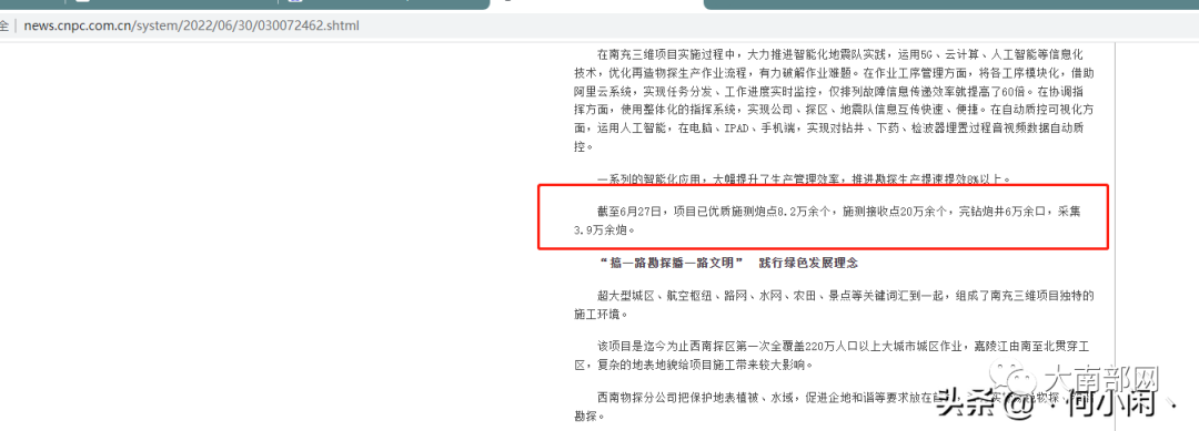 163358f40erkdswe9efsb4.png