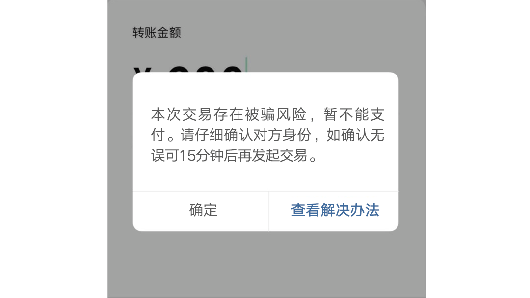 085025m5bu04dn64830d8d.png