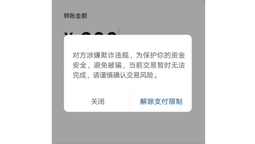 085025yfedjl0f728bf2n3.png