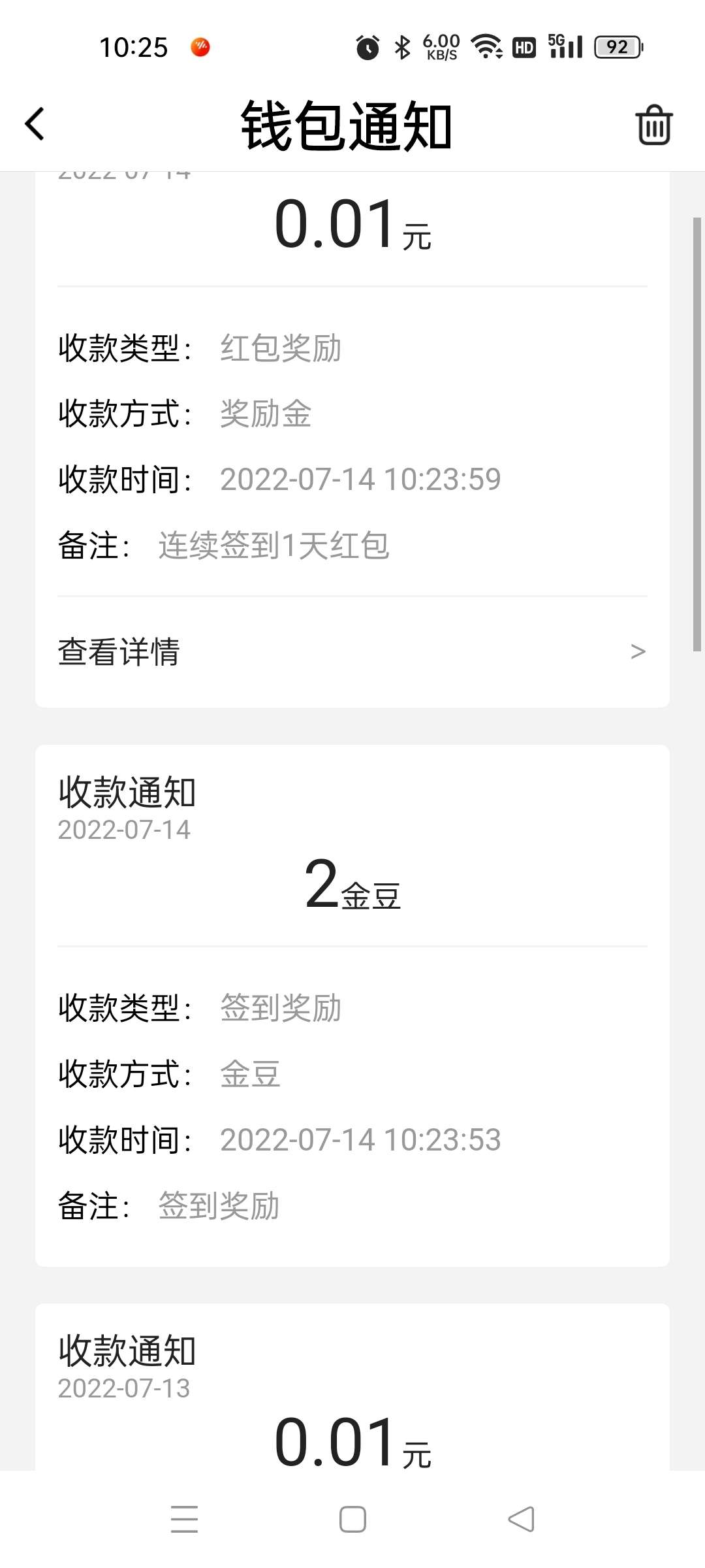 20220714102809front2_0_240_Fv565qHB6XQO-C1wA0HEUbsVXTp2.jpg