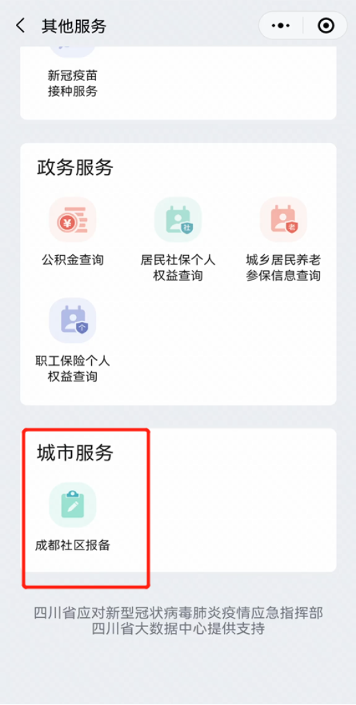 155825a4pyypm2yhrf0shp.png