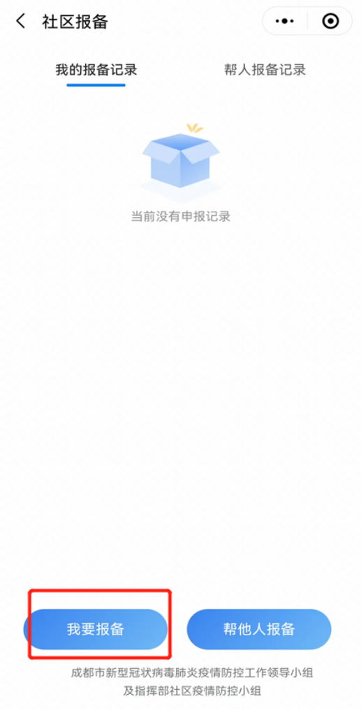 155826cb5sh8jllk47o1i1.png