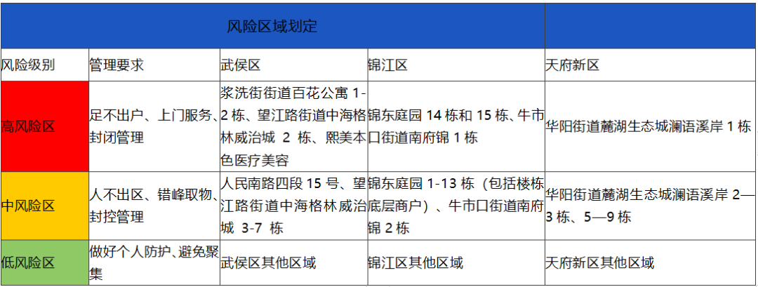 084527yjb5nntn51p1bepm.png