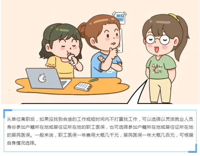 165451g68kkk2t877kh6tu.png
