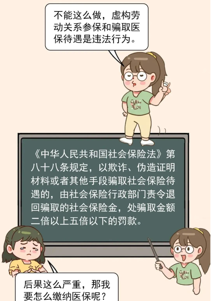 165451p6775jdx660canha.png