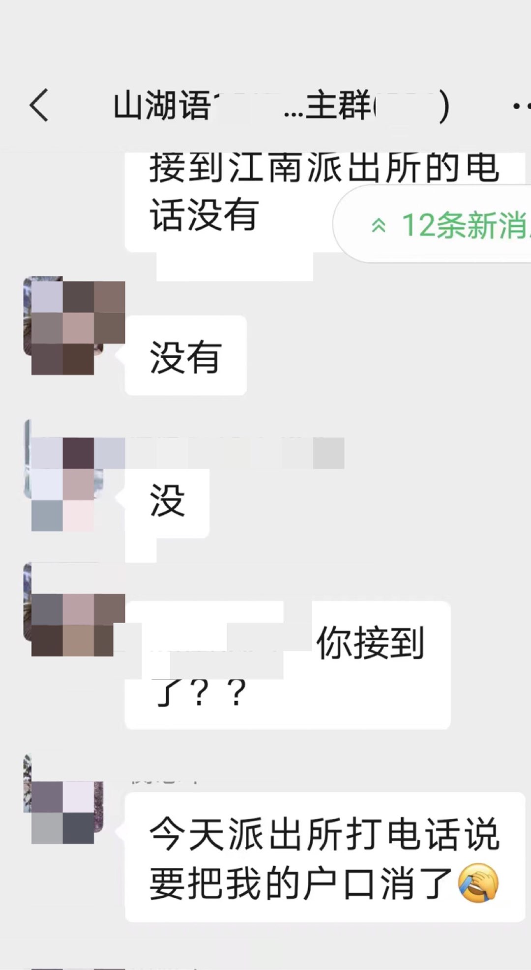 20220722232207front1_0_9_Fn861LfridIY_O-UeUkLZJ2Fqt54.jpg