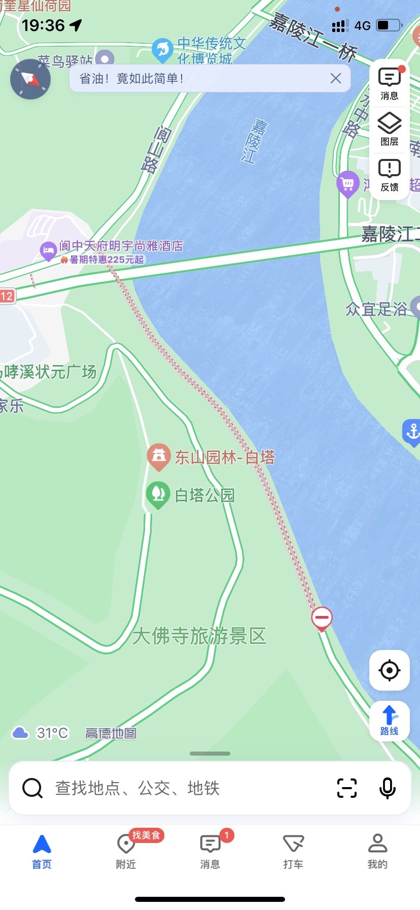 20220723021056front1_0_3555_FiY_Wc_0PlW8L_ejSceiuhbUVnw5.jpg