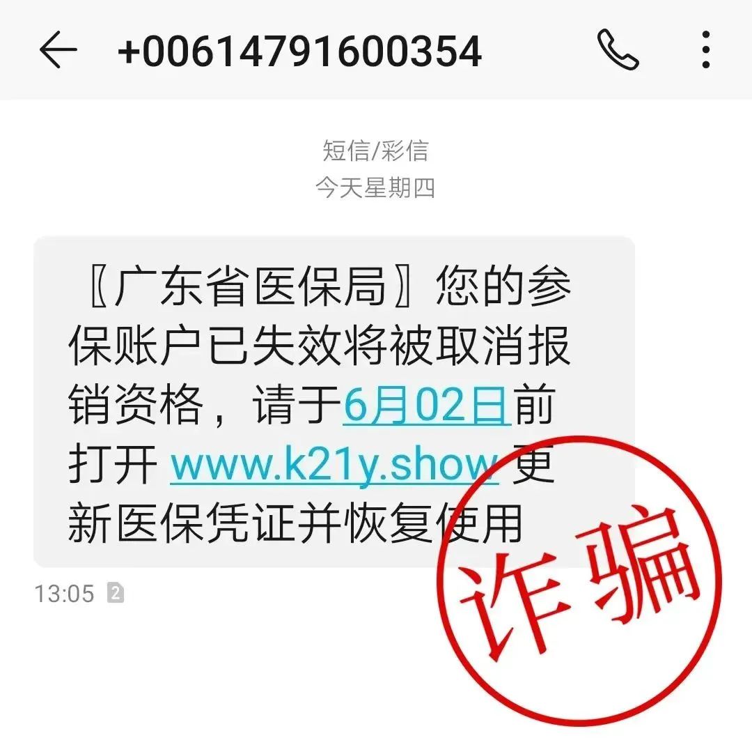 085623kz81qdse88tqqe8i.jpeg