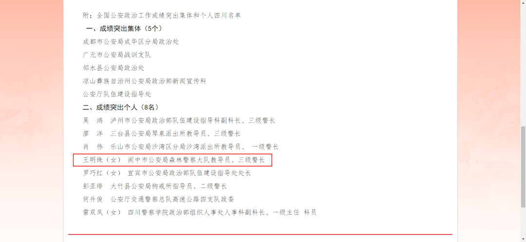 112916krr475l32u2llyr7.png
