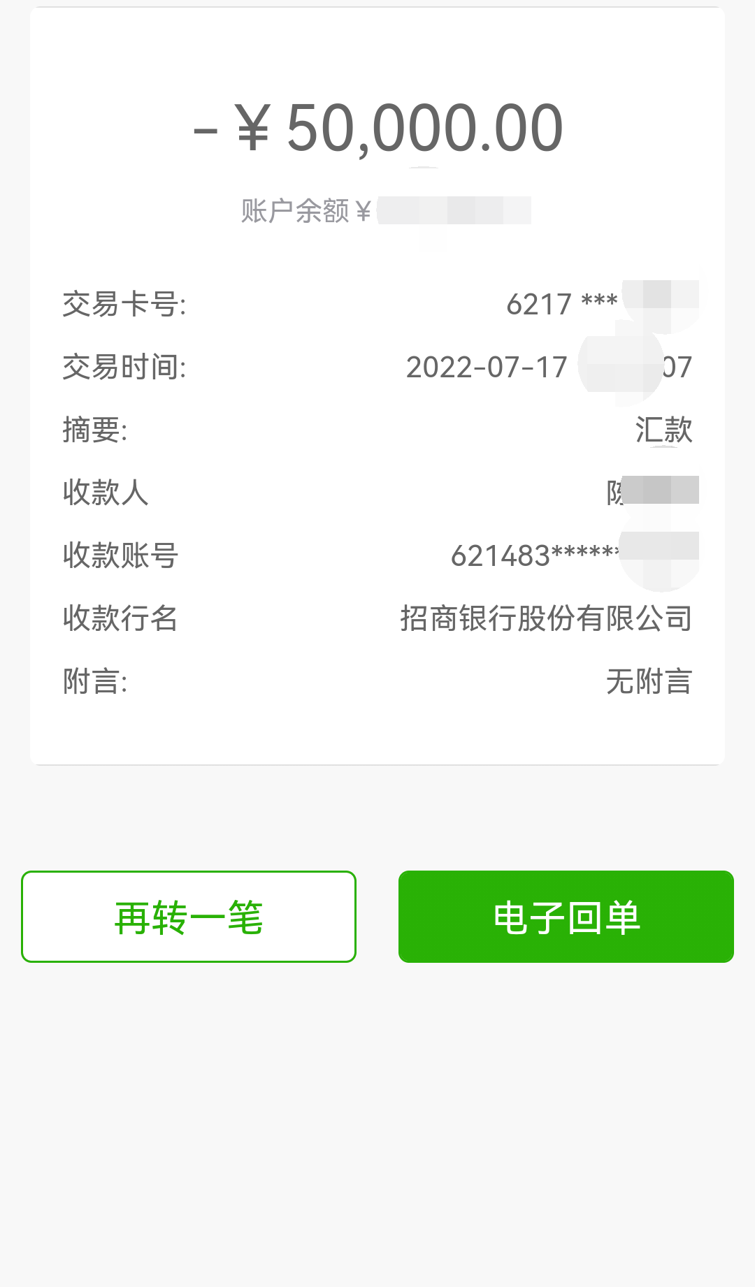 105226faeauep8eg7aqx7g.png