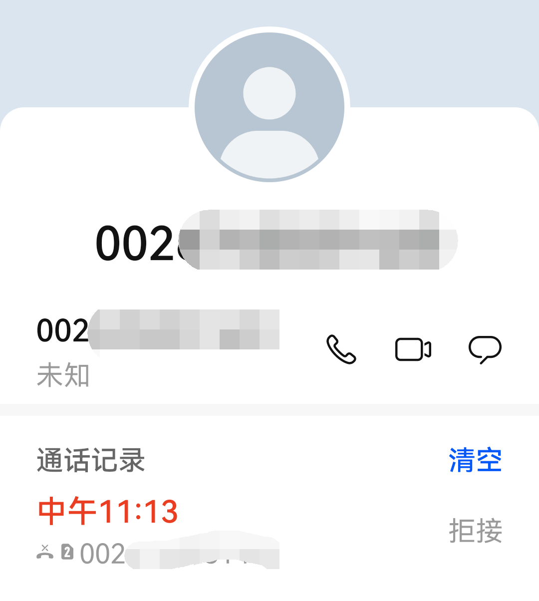 105226ggp6z6cgr4y7cax4.png