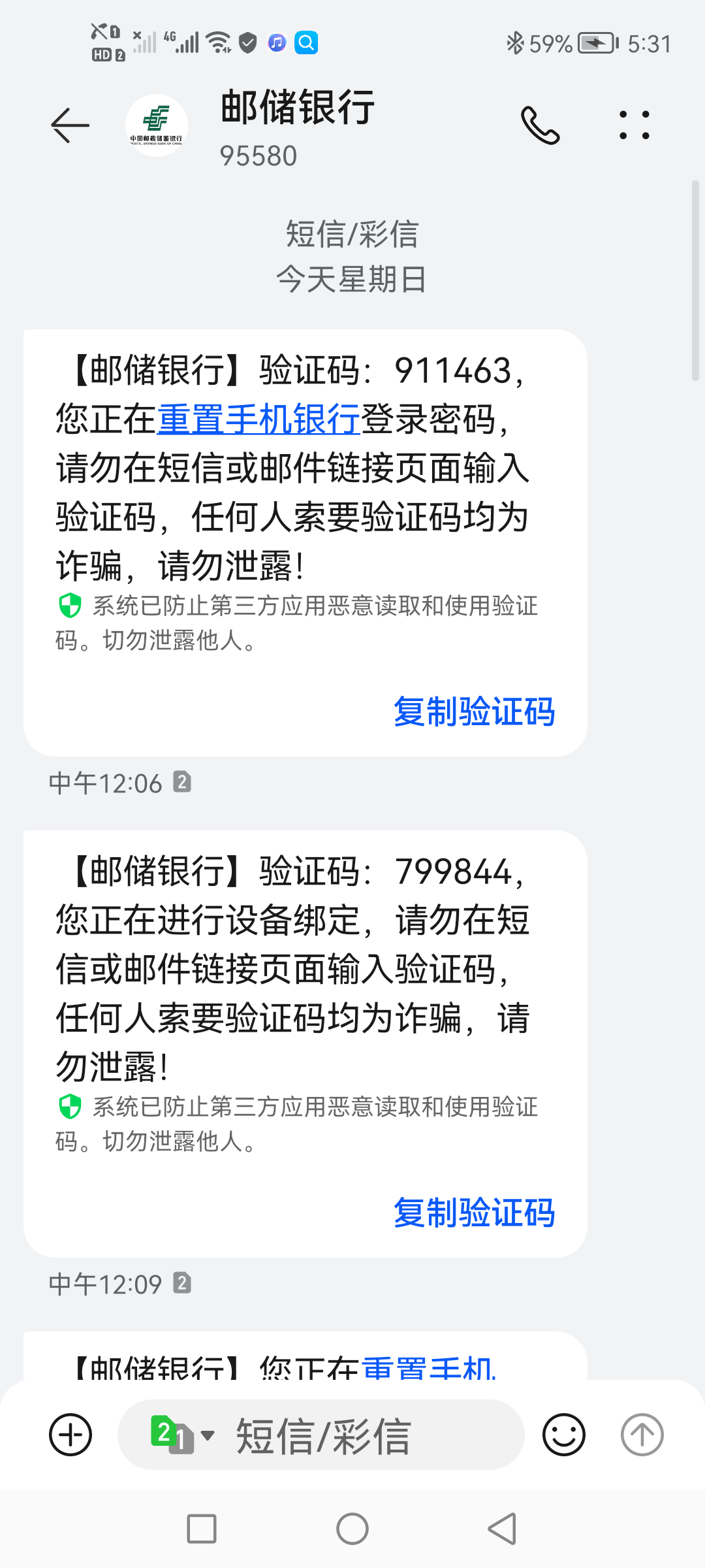 105227hiqmia8itax6xazi.png