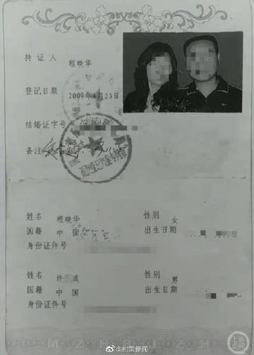 001DitQpgy1h4r0ghu7k8j60rs12w40x02.jpg