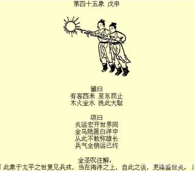 20220802213953front1_0_7_Fi2aAg-4Ey_VD2Gfr_LFAaCp1v2R.jpg