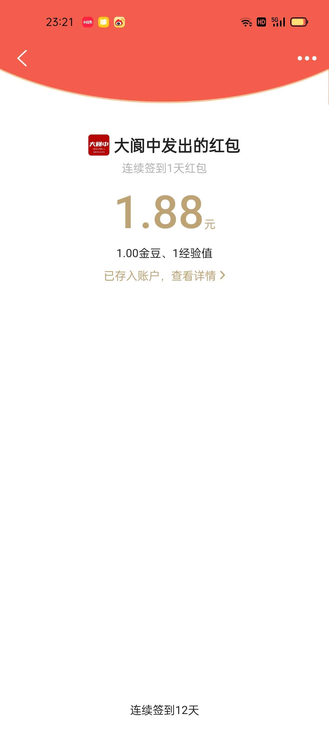 20220803232314front2_0_581_FohY-vVmik7JKIIyqSM3Vc5dBH9a.jpg