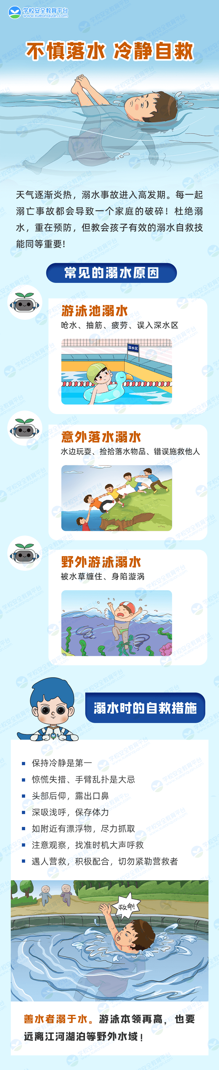 085929laf5ap70papiqqqv.png