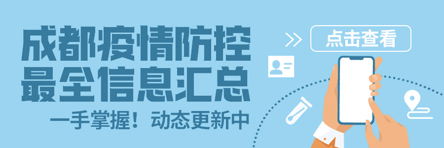 084931jzhqzwshtzk76a2c.png