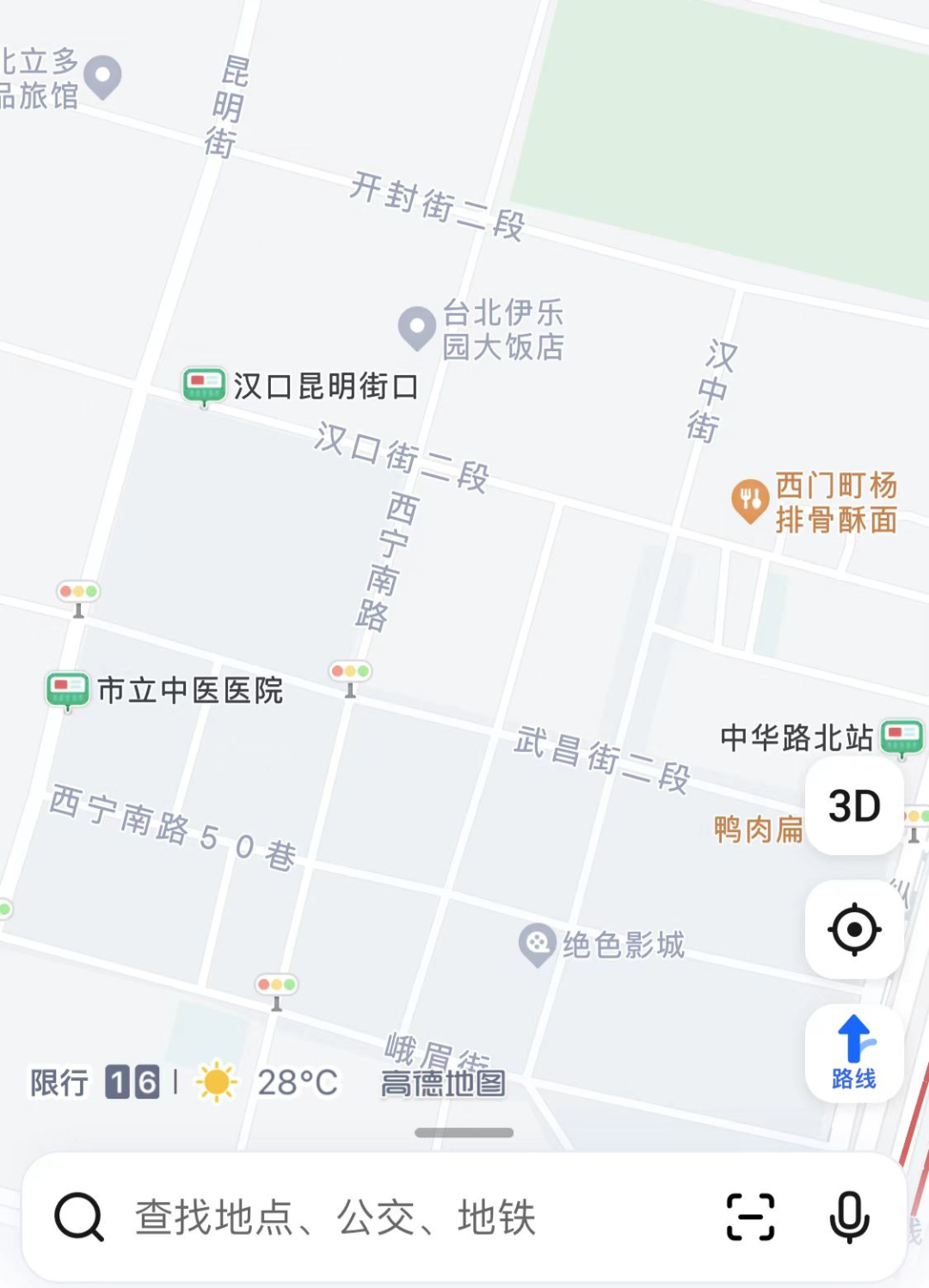 144351hejqbgh9u8i73n18.png