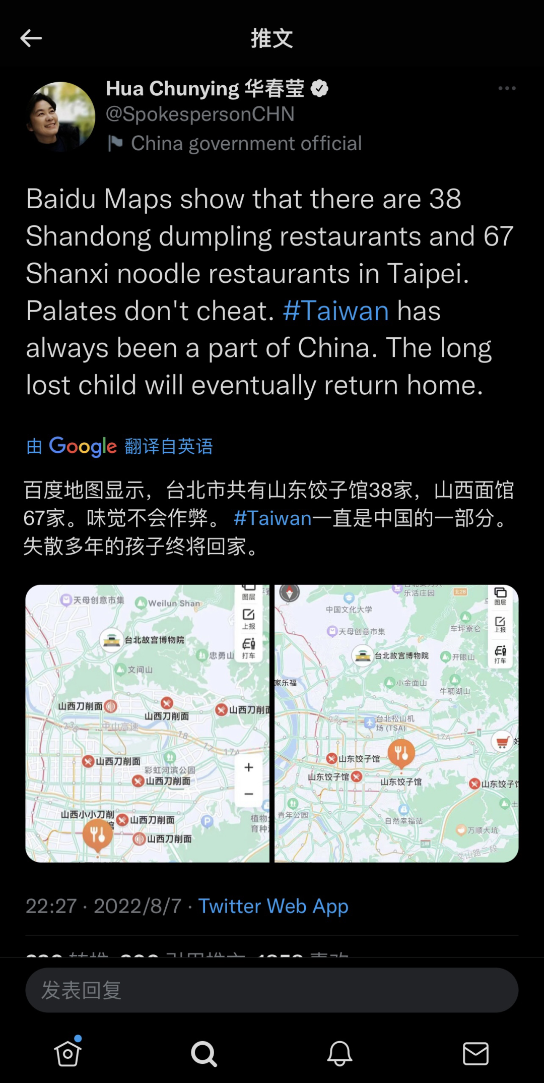 094207gvejcs9s3618959f.png
