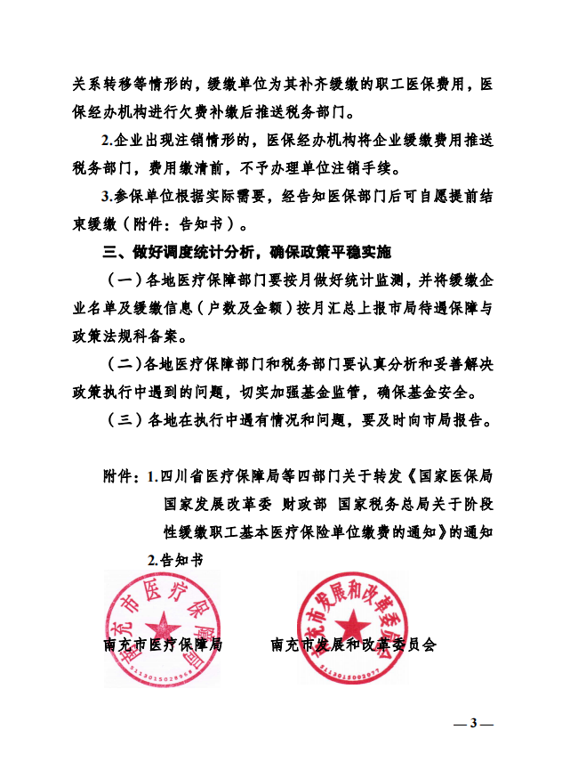 144823bt2mpph40ighd04h.png