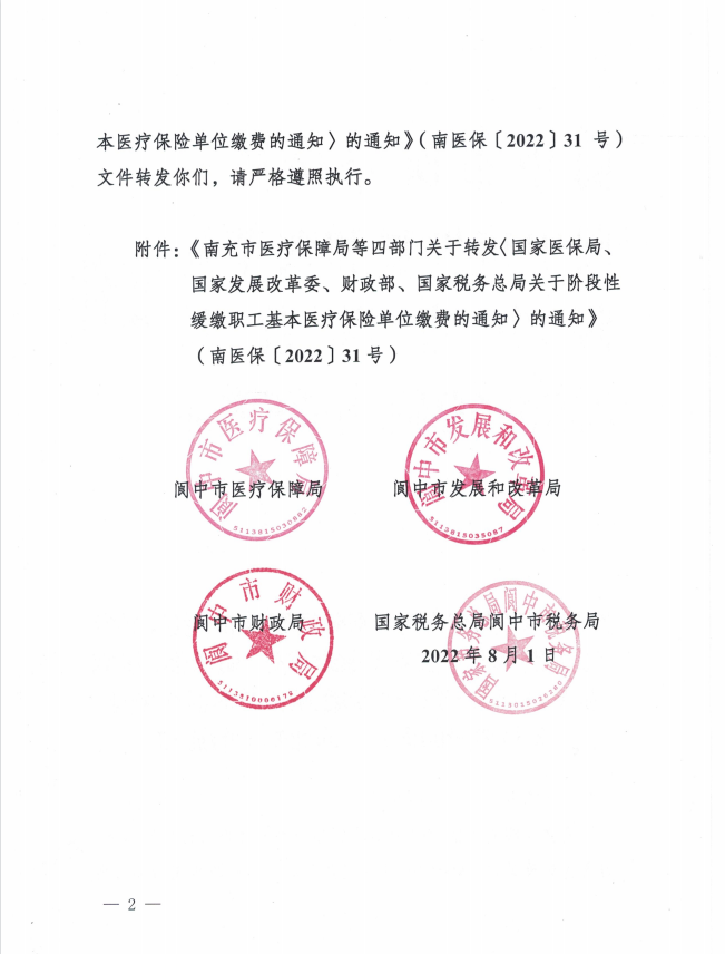 144823cvh4dhdu4r7rz2z7.png