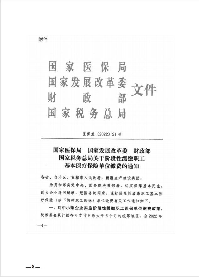 144824oujp9j93hqtlpjpz.png