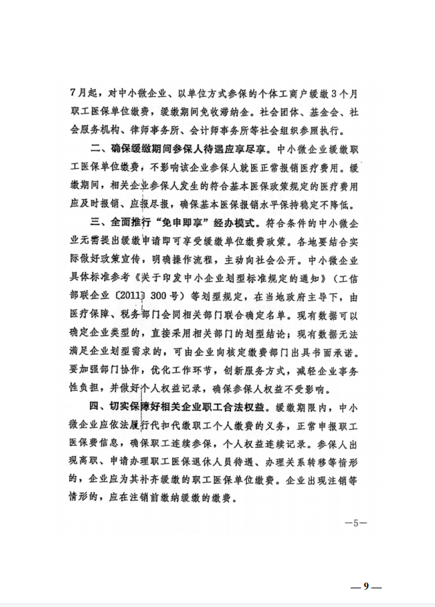 144824ukbj54gigb8kmgb8.png