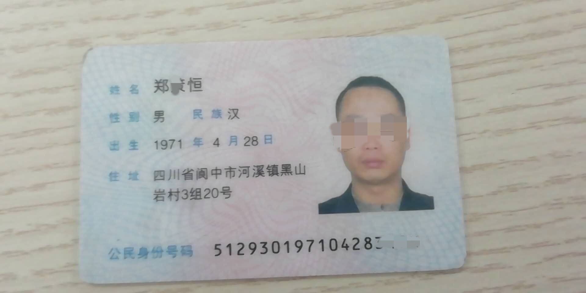 11111.jpg