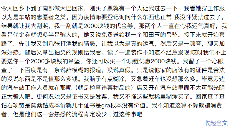 172700atw74gnnptv4lmnl.png