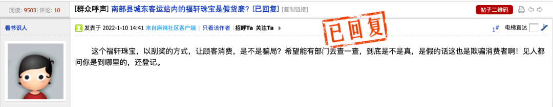 172700la7zj41ws9eite4h.png