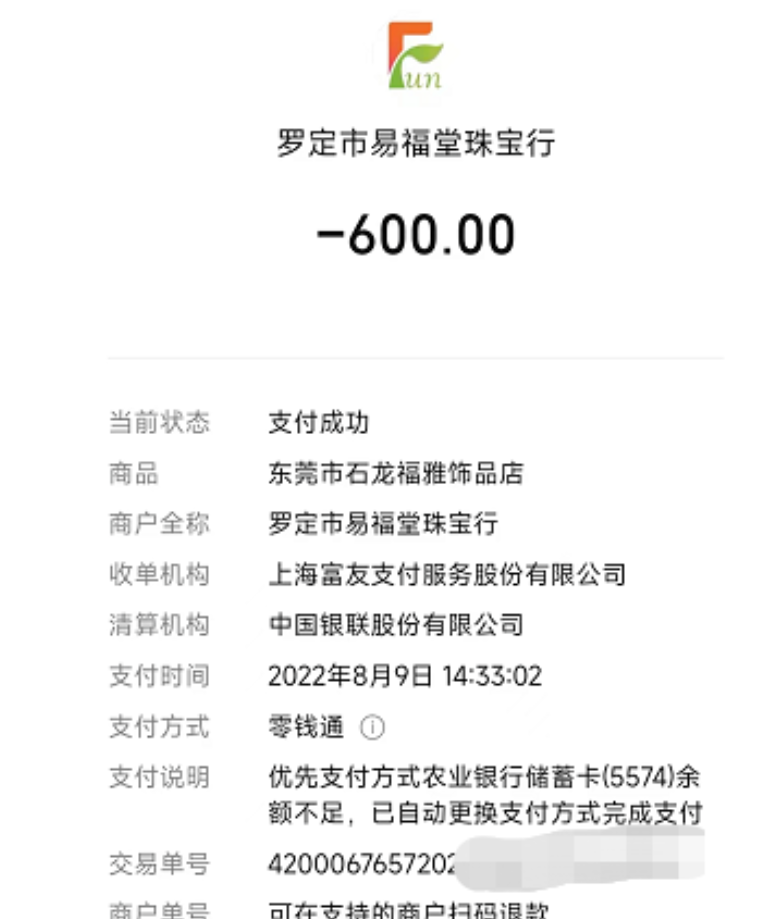 172700rmwe27hl12zoezlh.png