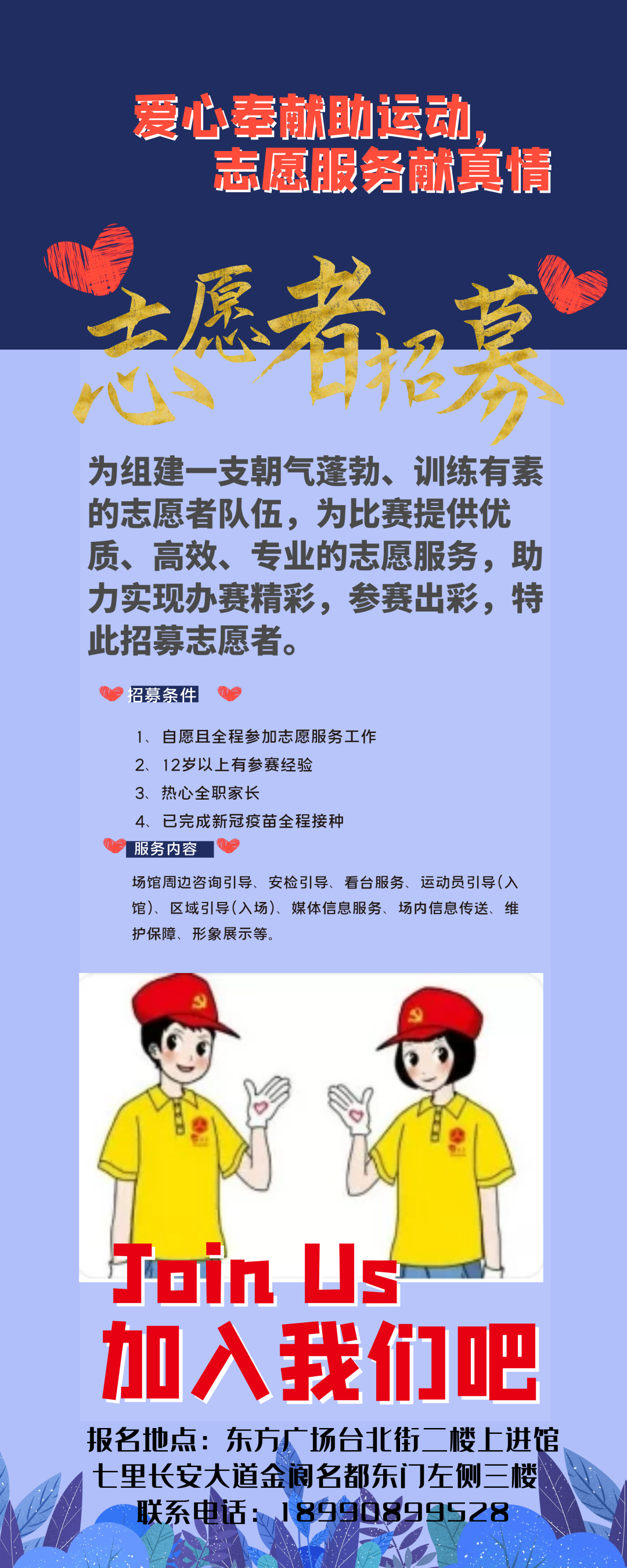 162222f67aann8k0opwh66.png
