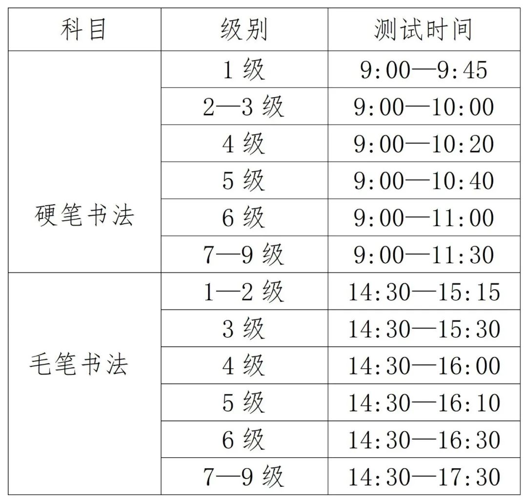 171503ys00x6dsbfp50b2b.jpeg
