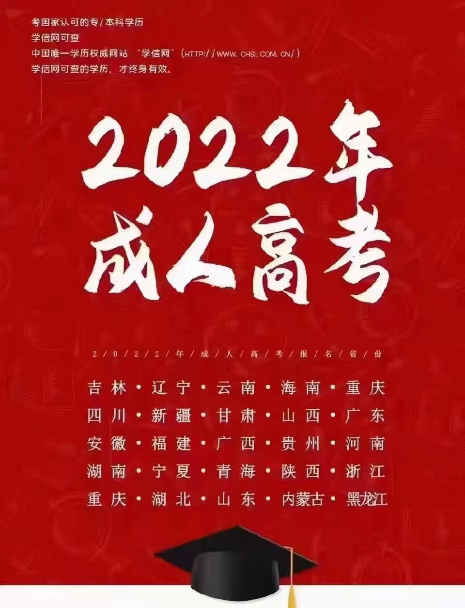 20220818103608front1_0_5100_FiCDKBDDtM7NV4q7hXgeacXdIHV6.jpg