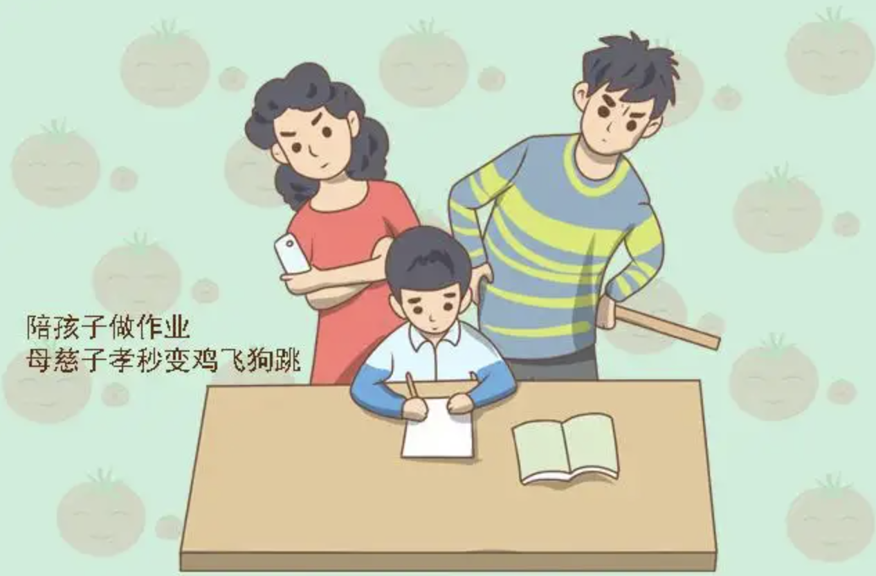 截屏2022-08-18 上午9.44.38.png