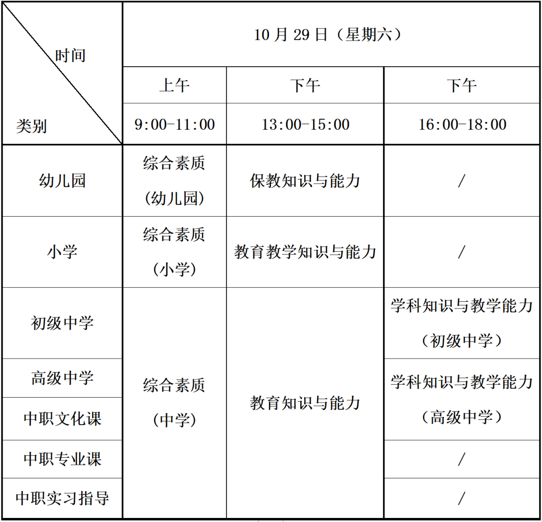 112031f8lpq8pelqd4fwq4.png