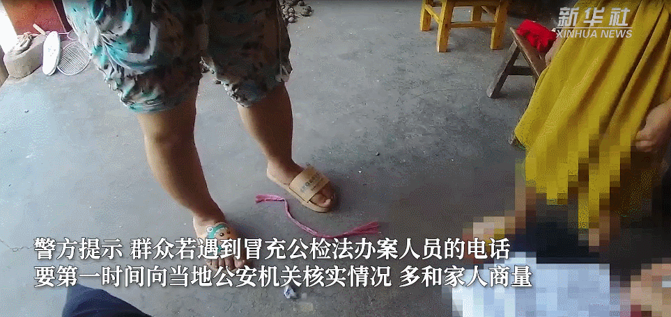 115536wzziirtt3dhuhidi.gif