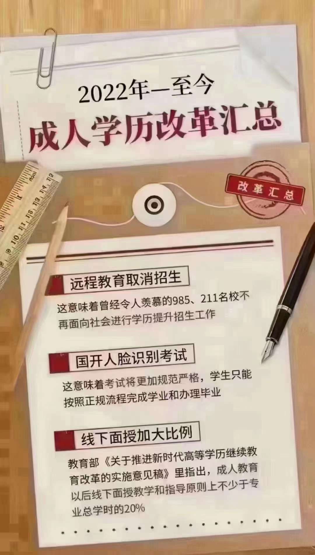 20220819133427front2_0_5100_Fp8XS_GPFnsrLUWXrSlYzneCTUn3.jpg