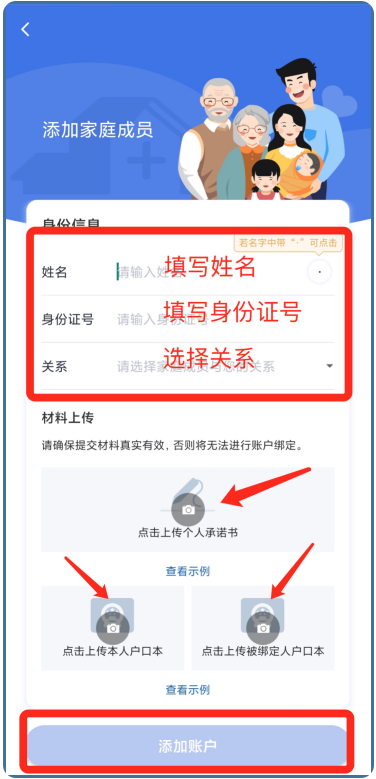 101500cn86eggd6o80h0ke.png