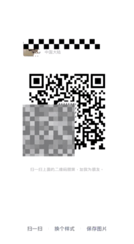 083334gla1g3a400lcv430.gif