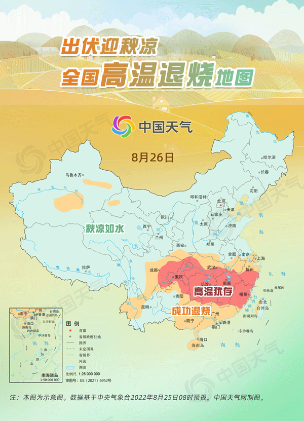 082205u22m2q22829sjm9q.gif