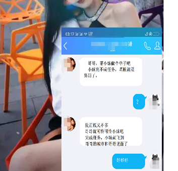 084049agcqycasktszzk8w.png