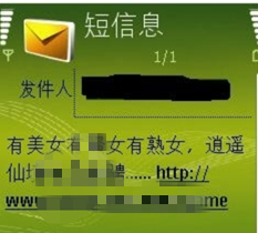 084049ysdl8a6dewa6msmx.png