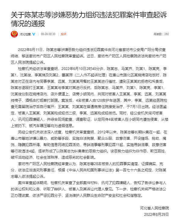 091028of2cuc99no6c9u6d.png